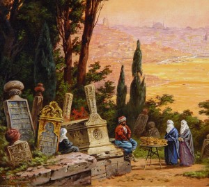 Oriental pretzel seller